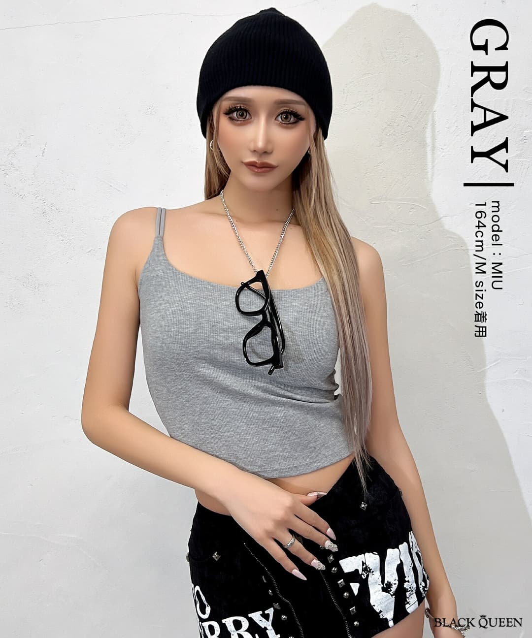 back open cami with cup - styling detail 7