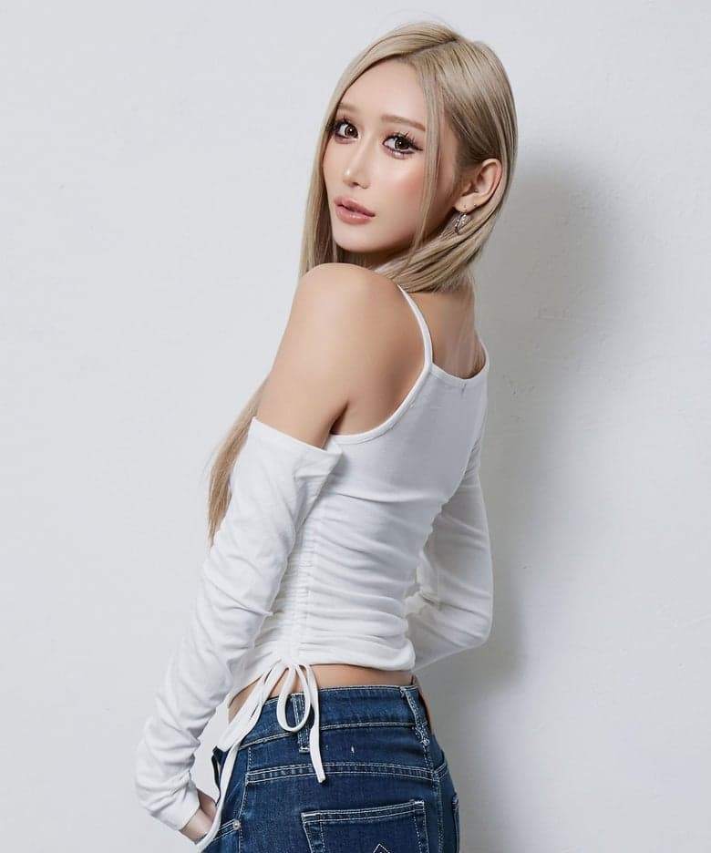 Asymmetric Cutout Gathered Top
