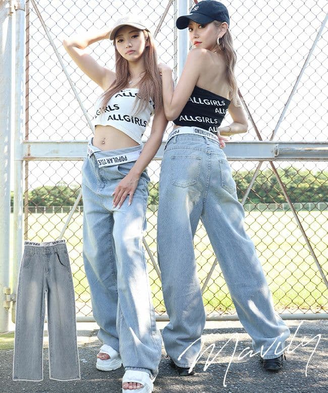 Waist 2WAY denim [Chankao/Yukya] mavily