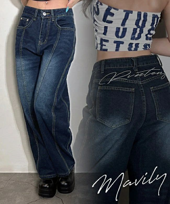 wide leg logo denim