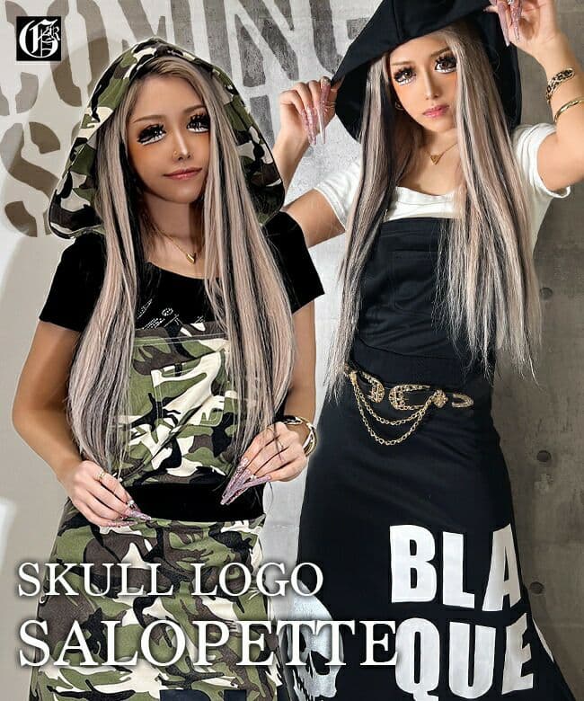 sweat overalls skirt