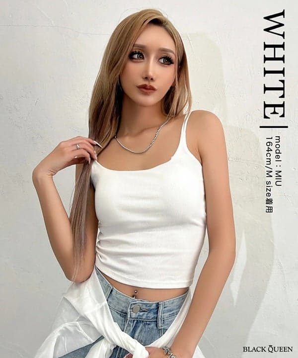 back open cami with cup