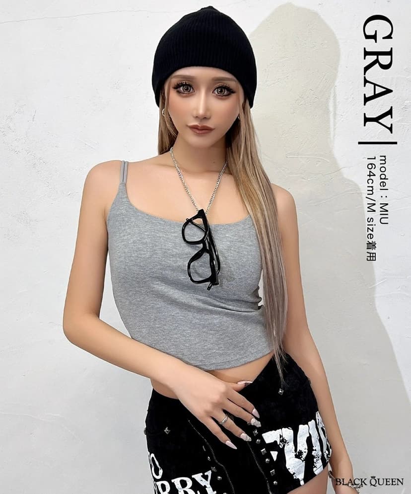back open cami with cup