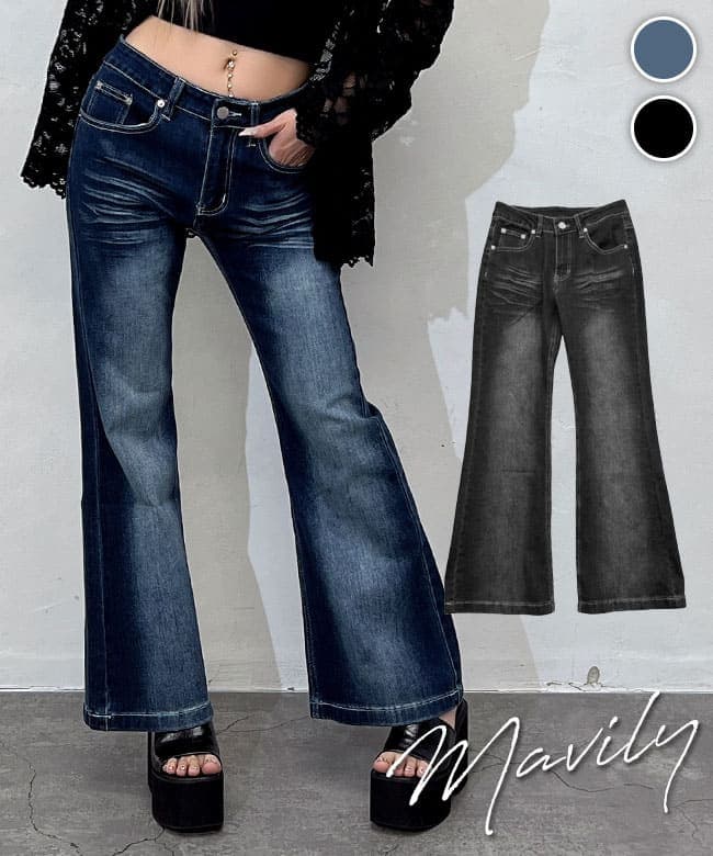 denim basic flare pants