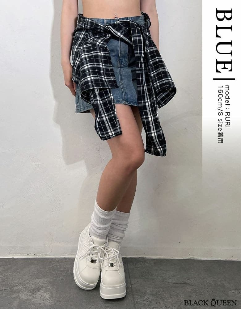 Shirt-wrapped denim skirt