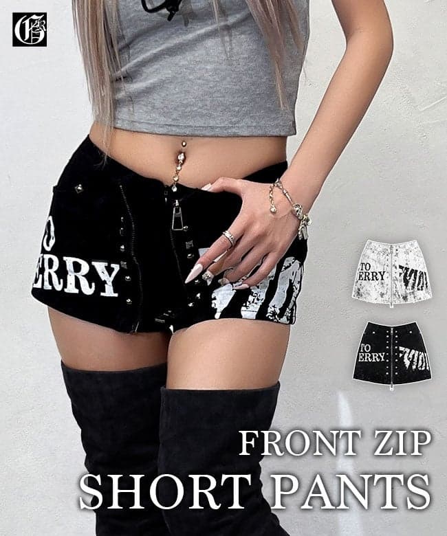 Front zip print shorts