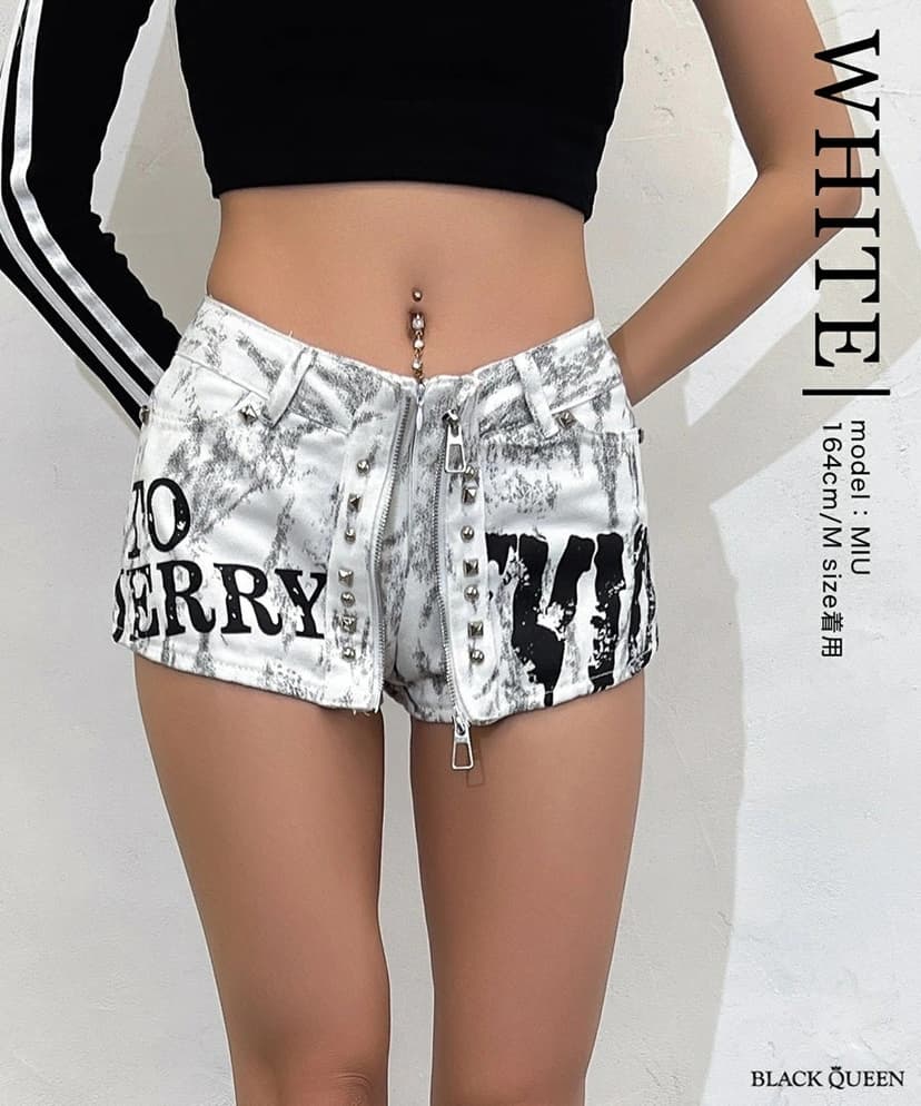 Front zip print shorts