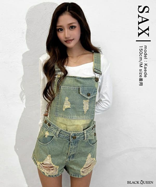 Damaged denim mini overalls