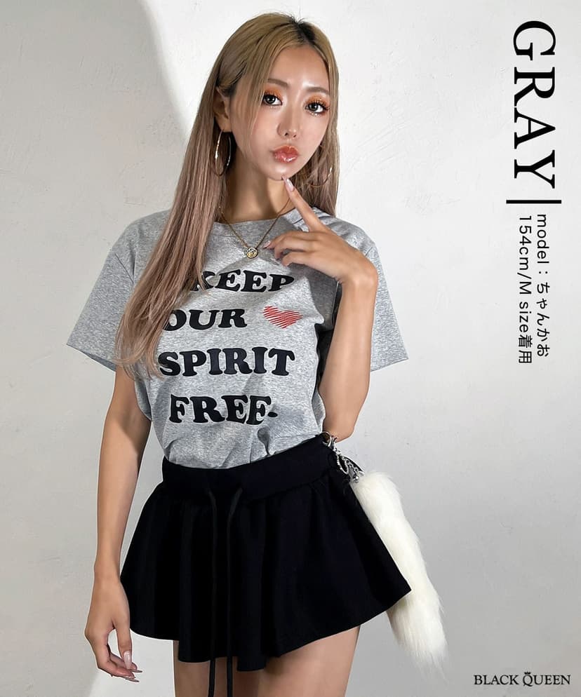 English letter print logo T