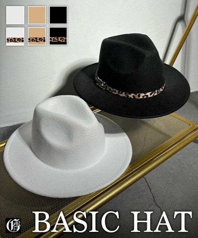basic hat