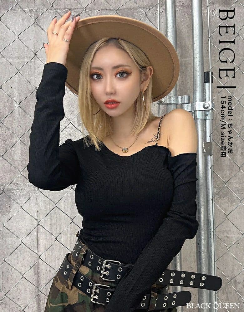 basic hat