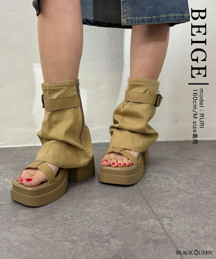 strap warmer summer boots