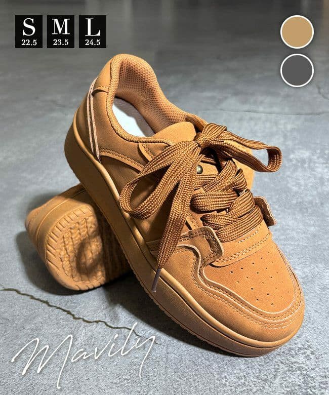suede sneakers