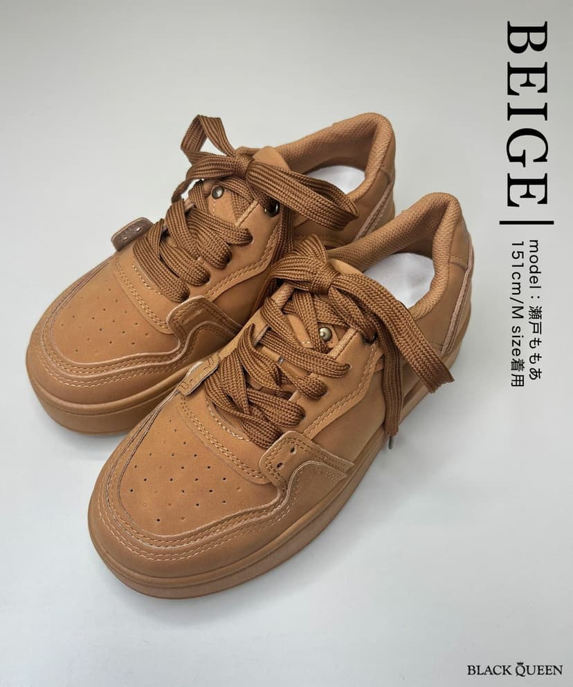 suede sneakers