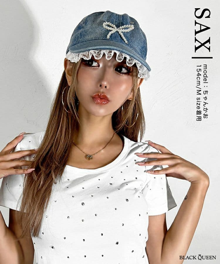 denim cap with lace