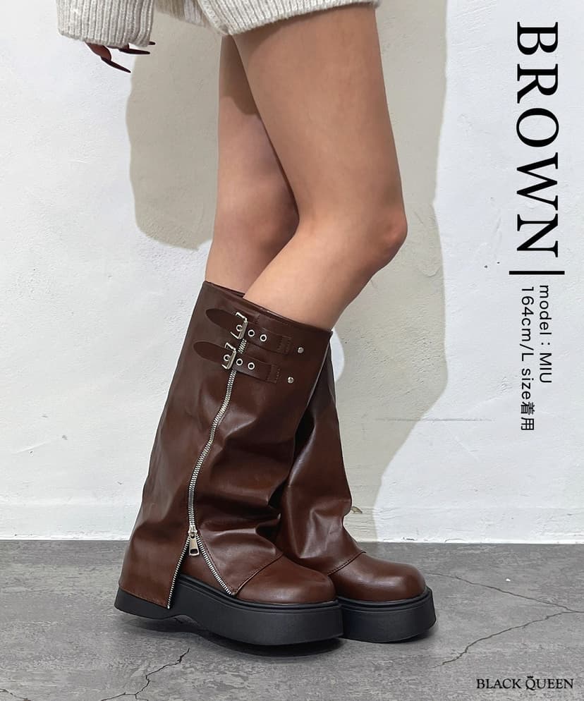 Covered long boots with zip