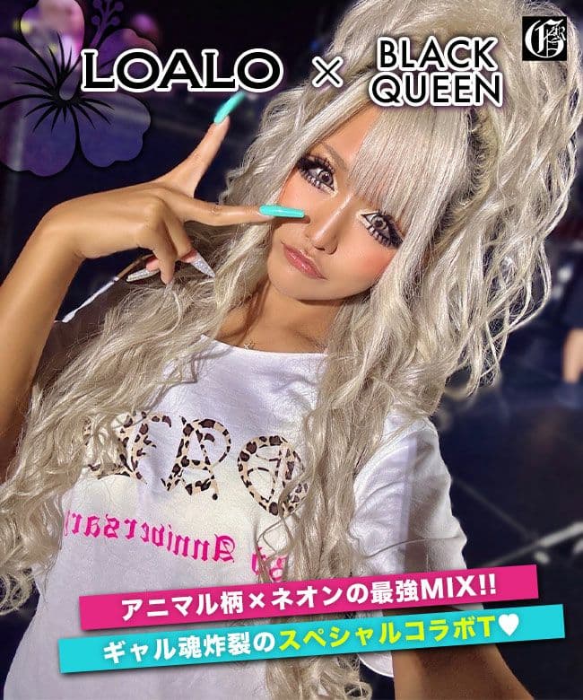 LOALO Collab T-shirt