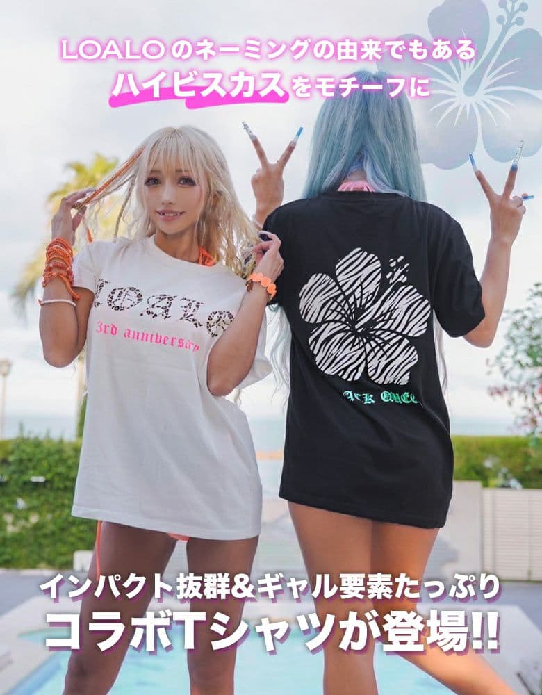 LOALO Collab T-shirt