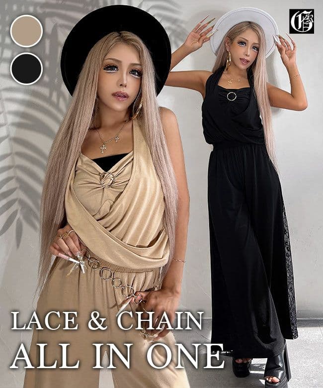 Eh, isn't it leaking sex appeal? All-in-one with side laces and chain belt