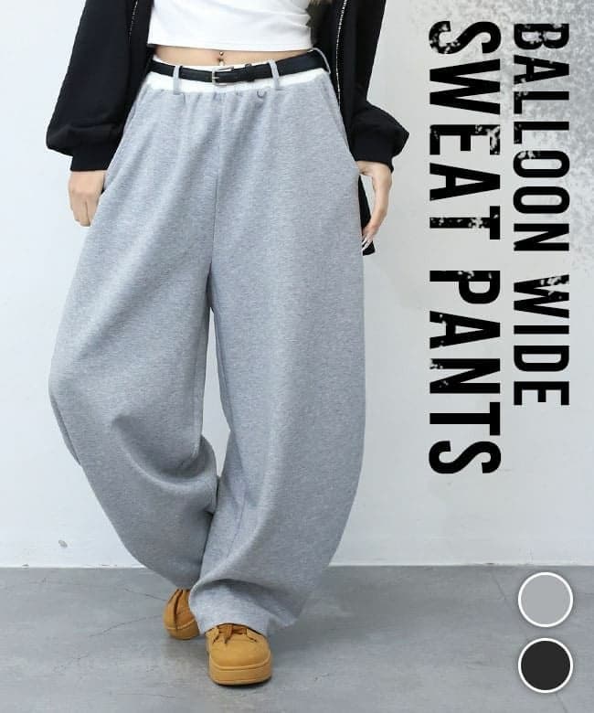 Color matching waist balloon wide sweat pants