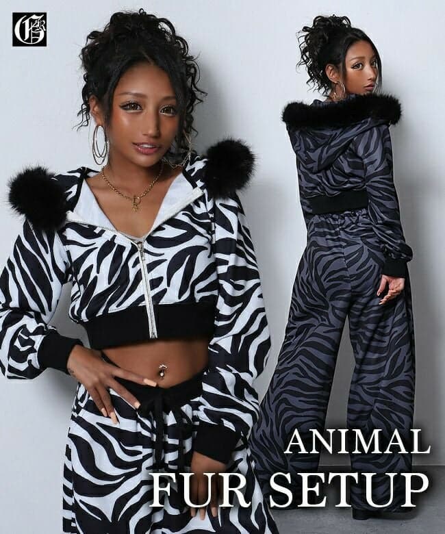 Animal print setup with fur