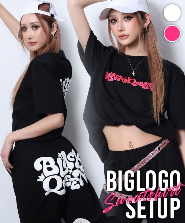 Plump BIG logo sweat set