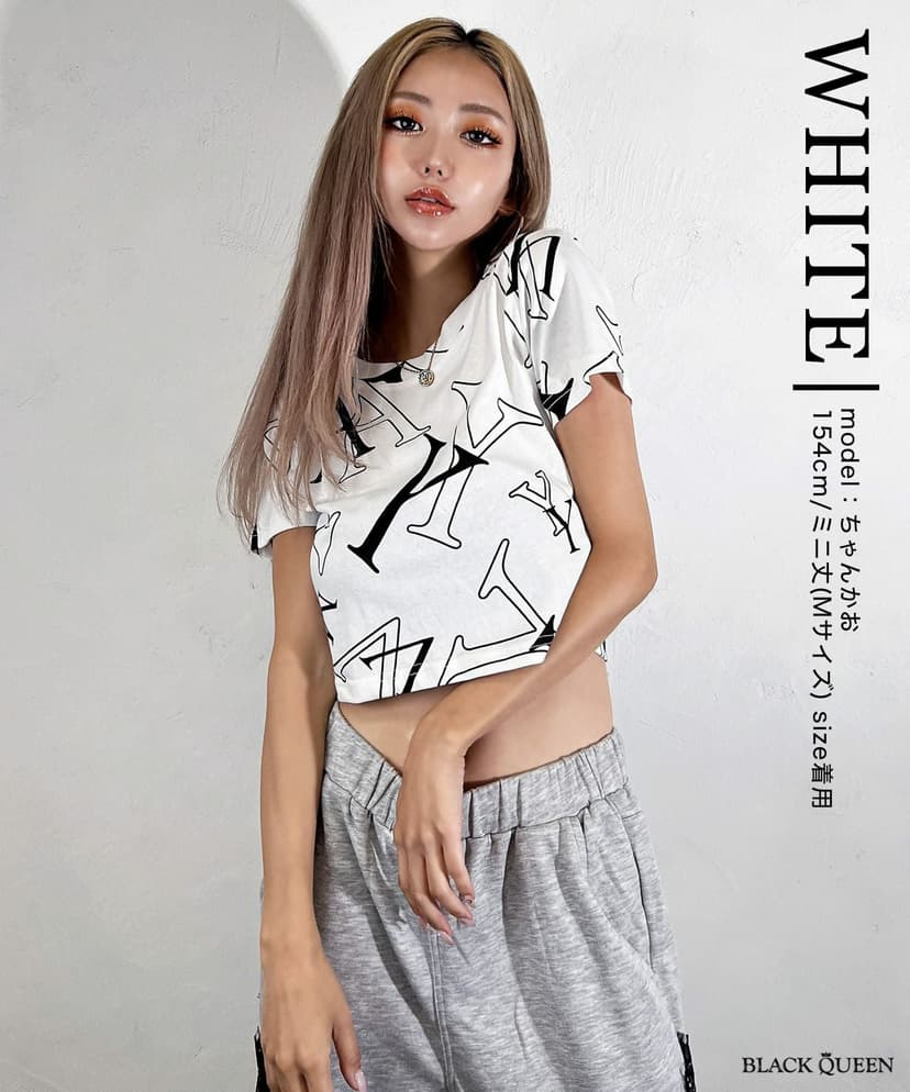 All-over print TEE to choose from