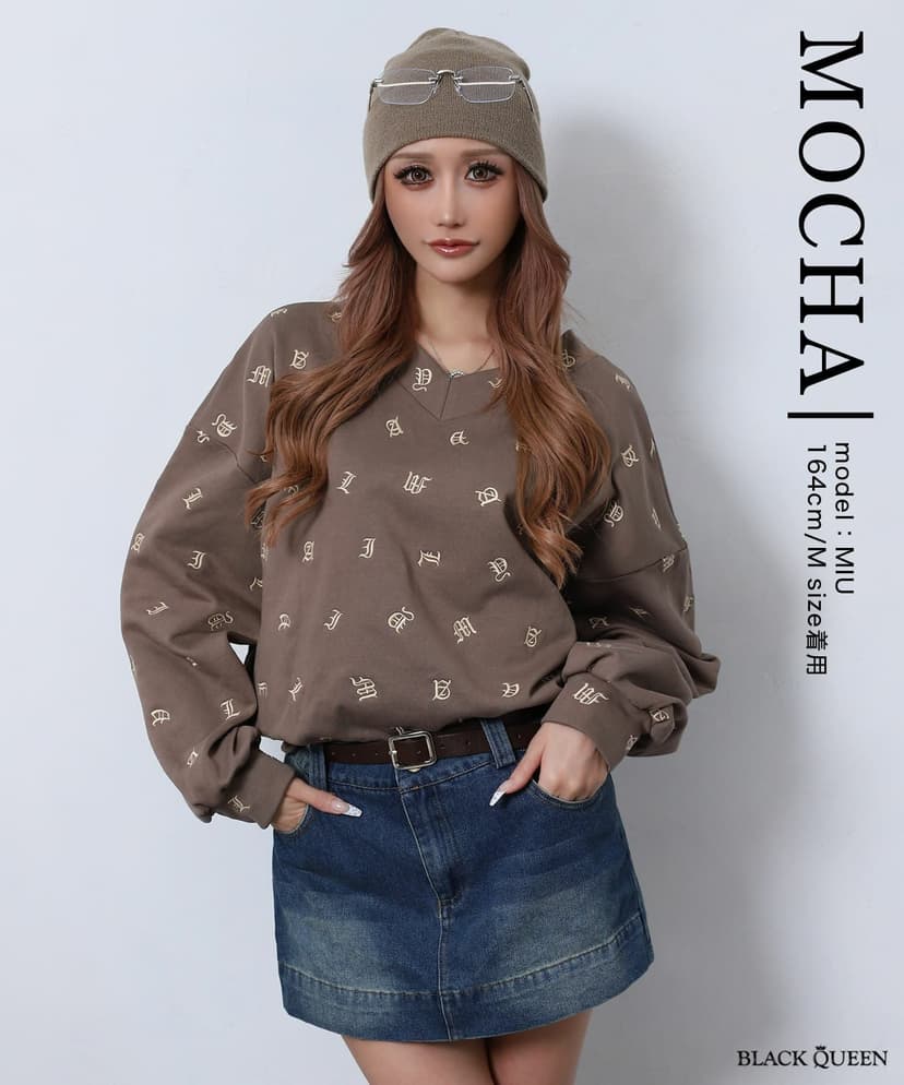 All-over logo V-neck pullover