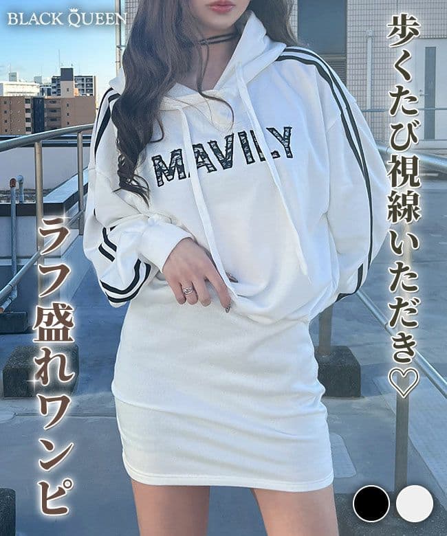 lace logo dress