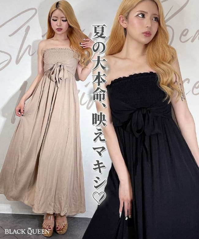 No.1 Shirring Ribbon Bear Maxi Dress