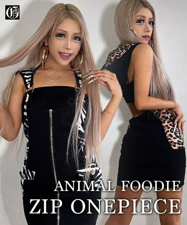 ZIP dress with animal pattern switching hood